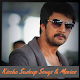 Download Kiccha Sudeep Songs, Movies - Kannada Songs For PC Windows and Mac 1.0.1