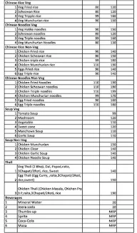 Hotel Crown menu 5