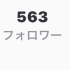 「500人行きました」のメインビジュアル