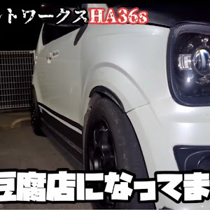 アルトワークス HA36S