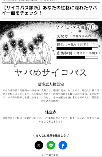 Screenshot 2026-05-17 06.36.22.png