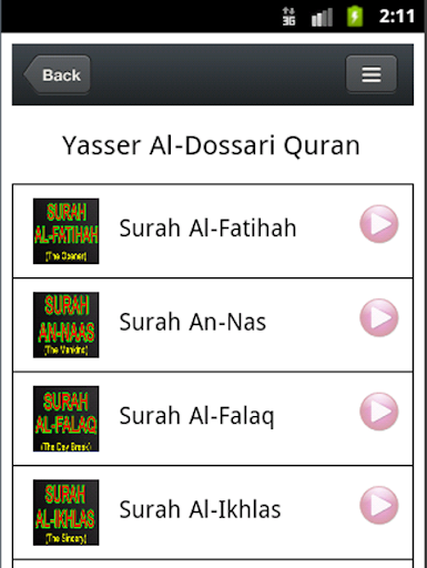 Quran Mp3 - Yasser Al Dossari