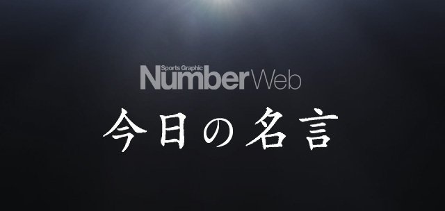 の投稿画像5枚目