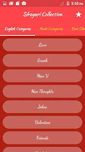 How to download Shayari Collection 1.1 mod apk for pc