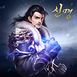 Cover Image of Tải xuống thần linh 1.3.7 APK