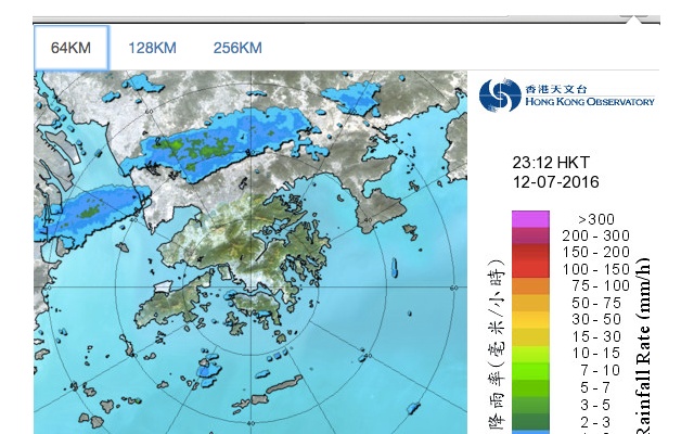 HKWeatherRadar