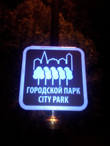 City Park