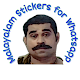 Download Malayalam Stickers - WAStickerApps For PC Windows and Mac 2.2