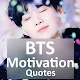 Bts Motivational Quotes Download on Windows