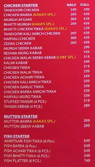 Kake Da Hotel menu 2