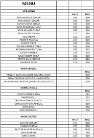 Al Noor menu 2