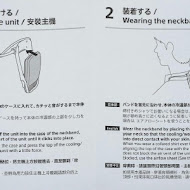 【基隆廟口】22號蝦仁羹 豬腳