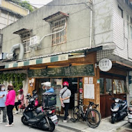 福來早餐(安東店)