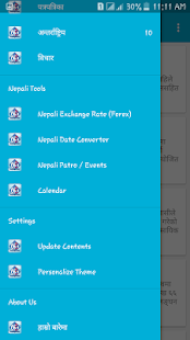 How to download Nilo Aakash 1.1 mod apk for android