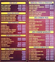 Desi Tadka Restaurant menu 2