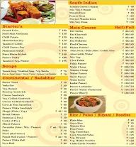 Churli menu 4