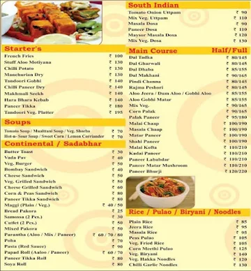 Churli menu 