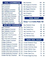 Murli Dhar Home Foods menu 1