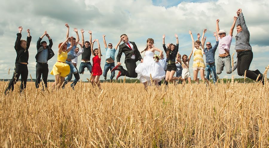 Fotografo di matrimoni Evgeniy Bashmakov (ejeune). Foto del 2 luglio 2022