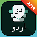 Cover Image of Unduh Urdu Keyboard with English letters 4.3.2 APK