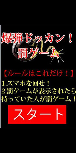 介紹和聲小調音階和旋律小調音階- 音樂派對- PChome Online 網路家庭-開講