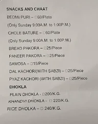 Gowardhan Sweets menu 3