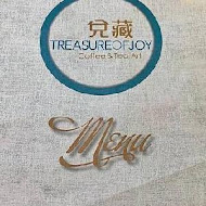 兌藏 Treasure of Joy