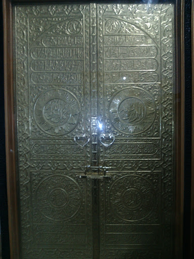 Door Black Mural