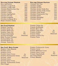 Hotel New Lay Bhari menu 3