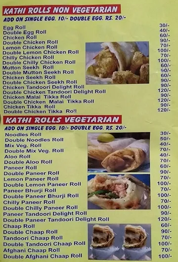 Roll Box menu 