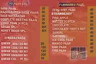 Yo! Paan Corner menu 1