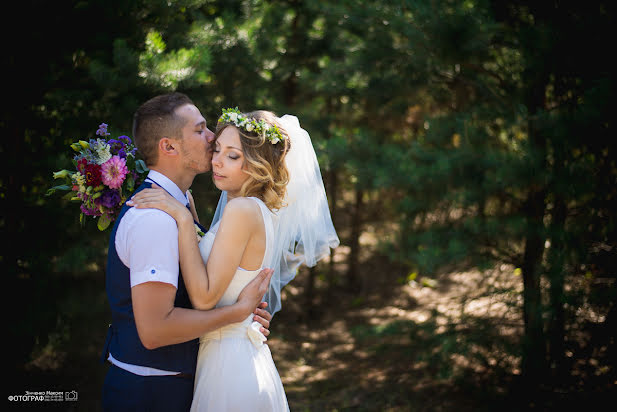 Hochzeitsfotograf Maksim Zinchenko (mzinchenko). Foto vom 8. November 2015