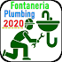 Plumbing course. 3D Basic Plumbing2.0.0