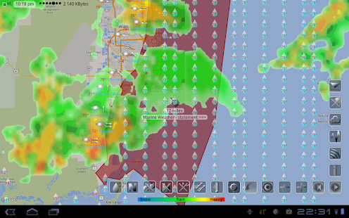  ‪eWeather HD, Radar, Alerts‬‏- صورة مصغَّرة للقطة شاشة  