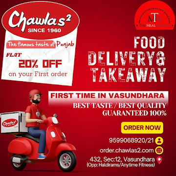 Chawlas 2 photo 