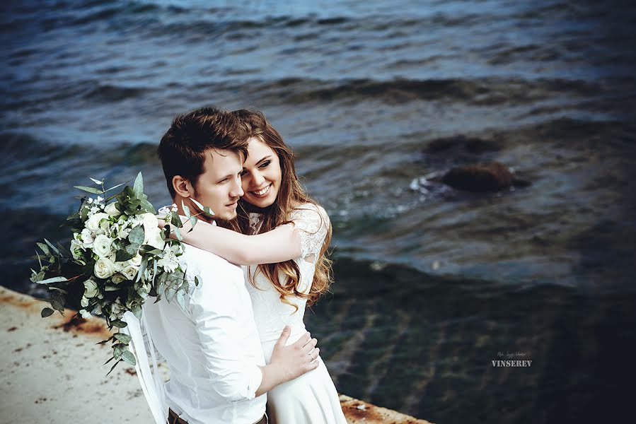 Wedding photographer Sergey Vinnikov (vinserev). Photo of 18 June 2017