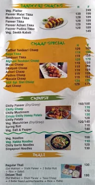 SGF - Spice Grill Flame menu 2