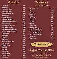 Hotel City Inn menu 3