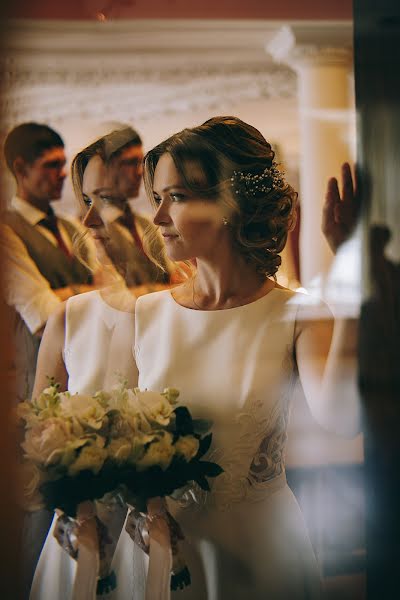 Wedding photographer Marya Poletaeva (poletaem). Photo of 16 August 2018