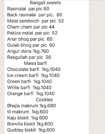 Central Sweets menu 