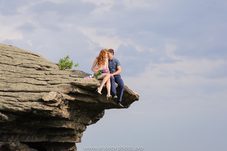 Fotógrafo de bodas Andrey Egorov (giero). Foto del 30 de mayo 2015