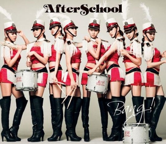 after school 2