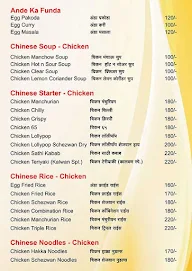 Kalvan Veg-Non Veg menu 1