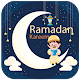 Download Ramadan Mubarak For PC Windows and Mac 1.0.0.2