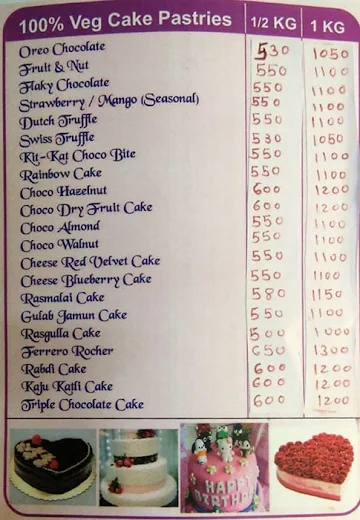 Hem - The Cake Shop menu 