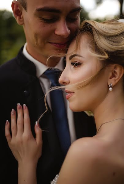 Photographe de mariage Viktoriya Alekseeva (vikkiph). Photo du 10 septembre 2020