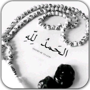 ادعية دينية يومية بالصور logo