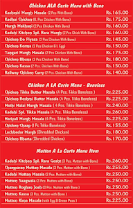 Kadahi Kitchen menu 3