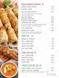 Cafe DEM - Restaurant & Bar menu 6