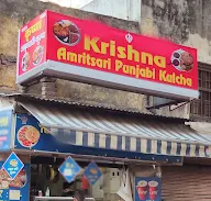 Krishna Amritsari Punjabi Kulcha photo 1